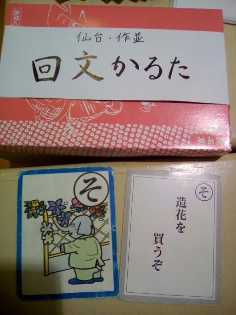 20170325214738575.jpg